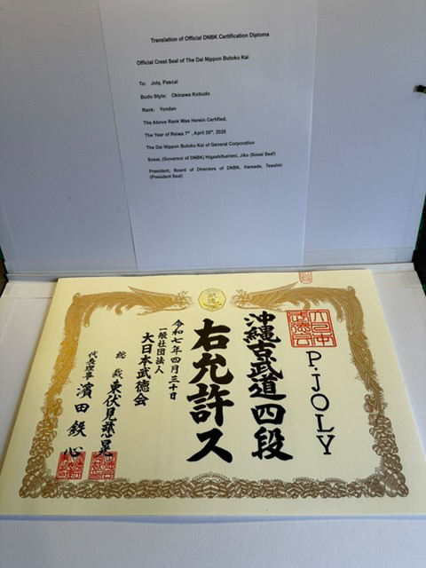 Diplômes Yondan Kobudo JAPAN ( DNBK ) 